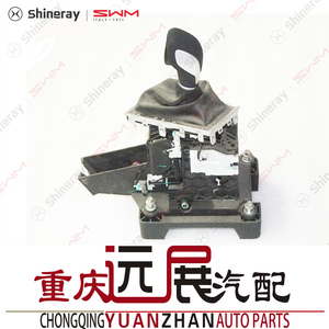 Shineray ban đầu tự động bánh đòn bẩy xe thay đổi cơ chế cho SWM G01 Điều kiện Mới ly hợp lắp ráp - Product Image 5