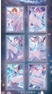 Cartes en métal diamantées Galaxy Culture <span class=keywords><strong>One</strong></span> Pieces, nouveaux produits enregistrés - Product Image 4