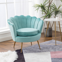 Chaise de canapé simple chaude chaise de Lotus en option multicolore pour fauteuil de balcon de chambre à coucher de salon