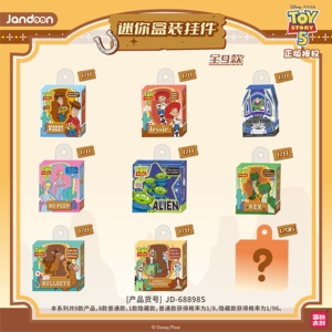 12 Scatole di Giocattoli Jandoon Toy Story 5, <span class=keywords><strong>Serie</strong></span> Collezione Mini Ciondoli in Scatola, Blind Box da Collezione per Regali - Product Image 2