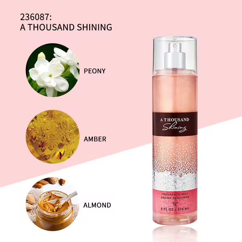 236087-PEONY, AMBER, ALMOND