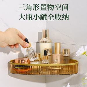 Étagère murale tendance et économique pour douche, <span class=keywords><strong>support</strong></span> de rangement pour <span class=keywords><strong>WC</strong></span>, organisateur de shampoing, accessoires de salle de bain - Product Image 4