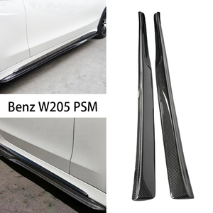 สเกิร์ตข้างคาร์บอนไฟเบอร์ทรง PSM สำหรับรถยนต์ C-Class W205 4 ประตู ปี 2015-2021 - Product Image 2