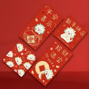 2024 Dragon Year busta rossa capodanno Cartoon China-Chic Gold Stamping è un LOGO creativo, personalizzato e personalizzato