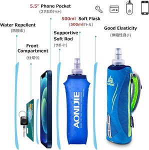 Botella de Agua Portátil de 500 ml (17 oz) con Funda para Teléfono para Correr/Caminar - Product Image 5