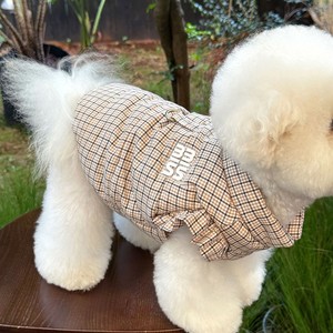 Ropa para Perros para Otoño e Invierno - Teddy, Pomeranian, <span class=keywords><strong>Beagle</strong></span>, <span class=keywords><strong>Yorkshire</strong></span> Terrier - Abrigos Cálidos para Perros Pequeños - Product Image 6