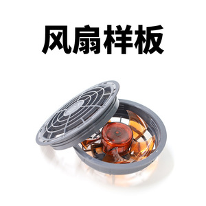 Aobote DC Brushless Fan 104x39mm <b>5V</b>-36V USB Powered Low Noise Cooling Fan For Air Conditioning Clothing - Product Image 5