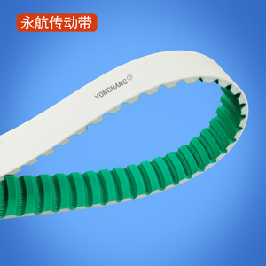 Courroie synchrone Yonghang Timing Belt Batk10 890+5t en acier PU pour usine de fabrication - Product Image 4