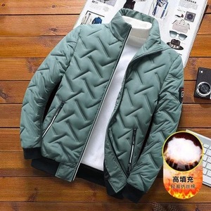 Venta al por Mayor de Productos de Alta Calidad, Novedades Otoño-Invierno, Chaqueta de Plumón para <span class=keywords><strong>Hombre</strong></span> con Cuello Alto, Estampado Retro, Cierre de Cremallera y Color Sólido - Product Image 5
