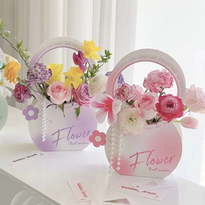 Cestas <span class=keywords><strong>de</strong></span> <span class=keywords><strong>regalo</strong></span> <span class=keywords><strong>de</strong></span> papel con asa Embalaje <span class=keywords><strong>de</strong></span> flores Cajas vacías Embalaje floral Bolsas <span class=keywords><strong>de</strong></span> regalos para cumpleaños Boda Novia Ducha - Product Image 6