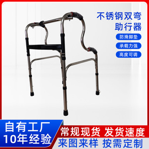 Aide à la marche en alliage d'aluminium Hengheyue 1811, légère, pliable, à quatre pieds, stable, anti-basculement, pour personnes âgées - Product Image 5