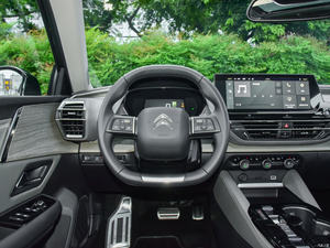 Grossiste en Chine les prix des voitures d'occasion Citroen Versailles <span class=keywords><strong>C5</strong></span> <span class=keywords><strong>X</strong></span> Voitures d'occasion Essence Voitures d'occasion Commerce de vente - Product Image 6