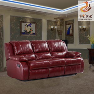 Sofá de Cuero Eléctrico Estilo Europeo YY-812, Multifuncional, para Sala de Estar o Cine en Casa, Reclinable con Almacenamiento - Product Image 3