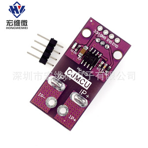 Sensor de Corriente Lineal Hongwei Micro ACS758, Módulo Hall para Montaje en PCB, 50A - Product Image 3