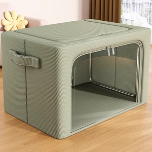 Organizador de Ropa Loren Susum de Color Sólido, Caja de Almacenamiento Rectangular Plegable para Armario, Uso Doméstico, 700g - Product Image 2