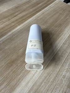 Tubo Cosmetico Personalizzato Azzurro con Tappo Flip-Top, Tubo Vuoto in Plastica da 35mm OEM ODM per Confezionamento Lozioni Skincare - Product Image 3