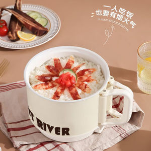 West River Electric Cooking Pot 2L Round Multi Functional Heat Control For Dormitory And Home Use - Product Image 2