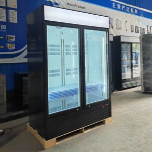 Vitrine Réfrigérée Commerciale Personnalisée pour Supermarchés, Congélateur Vertical Multi-niveaux pour Desserts et Boissons - Product Image 3