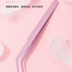 High-precision stainless steel false eyelash tweezers, <b>specially</b> designed for handmade and journaling purposes, with straight - Product Image 2