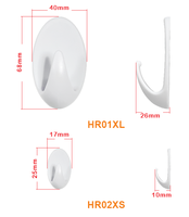 Probebi HR02 Crochet adhésif mural rond pour usage quotidien, porte-manteau en plastique pour usage quotidien