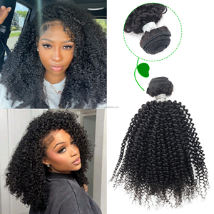 شعر منغولي 8 بوصة-30 بوصة ، 3 سي ، خصلات أفرو كينكي ، ماكينة دول سوداء طبيعية ، لون لحمة - Product Image 1