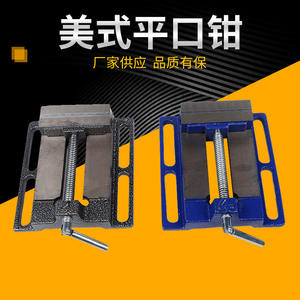 Étau de table pour le travail du bois, de style américain, robuste, de 2,5 à 6 pouces, directement de l'usine, pour fraisage simple, perçage, douille de perçage - Product Image 5