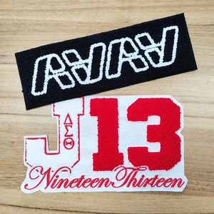 Không có moq Nhiệt Báo Chí Lớn các bản vá lỗi 2D 3D Anime chanille vá phim hoạt hình sắt-on thêu các bản vá lỗi cho quần áo - Product Image 3