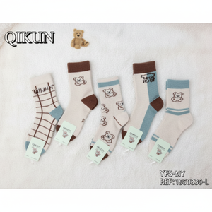 Chaussettes en laine pour femme en 3 tailles 1-4 4-8 8-12 - Product Image 1