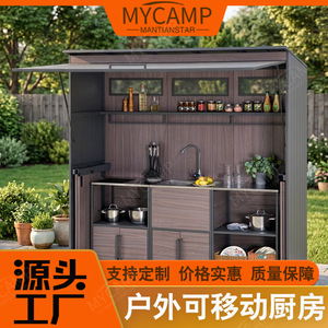 Barbecue extérieur en acier inoxydable 5 brûleurs, gaz intégré, solution de cuisson moderne intégrée à l'armoire de cuisine - Product Image 4