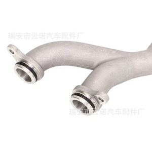 Manguera de refrigerante de aluminio Yunnuo LR092992 para Land Rover, pieza de repuesto - Product Image 1
