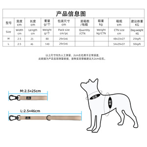 Short Dog Leash Nylon Non-Irritating For Large Medium Dogs Training Use - Product Image 3