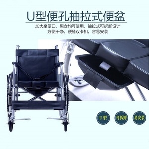 Fauteuil roulant pliable léger avec tube en acier épaissi pour personnes âgées et handicapées, chaise manuelle portable en tissu Oxford noir - Product Image 2