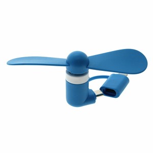 Ventilateur de téléphone portable avec logo personnalisé MINI ventilateur USB <span class=keywords><strong>2</strong></span> en 1 pour Android Type-C Refroidisseur de refroidissement personnalisé Promotion en gros - Product Image 2