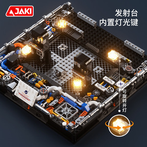 JAKI – blocs de construction de modèles de navette spatiale, plus de 800 pièces avec lumières, jouet à assembler pour enfants et adultes, cadeau - Product Image 1