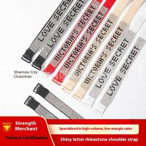 Sangles de soutien-gorge Hotfix en <span class=keywords><strong>strass</strong></span> de verre 3D transfrontalières Sangles de vêtement exposées détachables élastiques antidérapantes - Product Image 3
