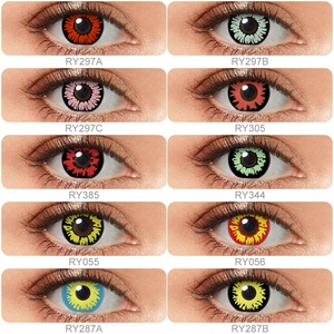 Pseyeche <span class=keywords><strong>Lentilles</strong></span> de contact annuelles souples coréennes <span class=keywords><strong>pour</strong></span> Halloween, motif corail, effet <span class=keywords><strong>Sharingan</strong></span> <span class=keywords><strong>pour</strong></span> cosplay - Product Image 2