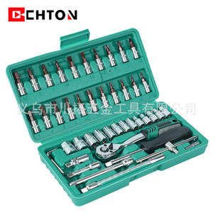 Juego de llaves de vaso Chton de 46 piezas, 1/4 pulgada, acero S2, trinquete de 72 dientes para reparación automotriz y mecánica - Product Image 3