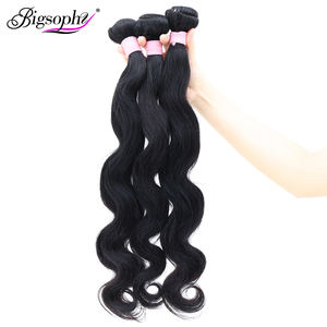 Offre Spéciale – Lots de Cheveux Humains Bruts Vietnamiens 100% Remy, Grade 12A, Ondulés (Body Wave) - Product Image 1