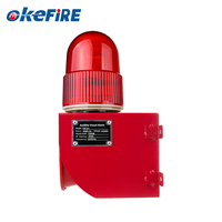 Sirène d'alarme industrielle Okefire 120 dB, lumière rouge clignotante LED électrique puissante, rotative, IP65, montage mural, AC 220V