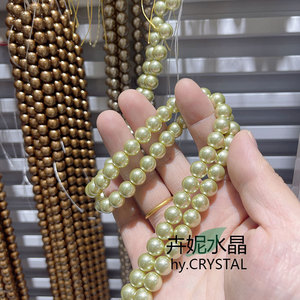 Perles <span class=keywords><strong>en</strong></span> verre soufflé imitation cristal 8 mm, perles <span class=keywords><strong>en</strong></span> vrac faites à la main pour la fabrication <span class=keywords><strong>de</strong></span> bijoux DIY - Product Image 5