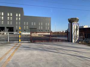 Agent réducteur d'eau, superplastifiant polycarboxylate, poudre PCE <span class=keywords><strong>pour</strong></span> sol auto-nivelant à base de gypse, béton prêt à l'emploi - Product Image 6