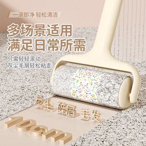 Lint Roller With Straight Handle Strong Adhesive For Pet Hair Removal On <b>Beds</b> And <b>Sofas</b> - Product Image 2