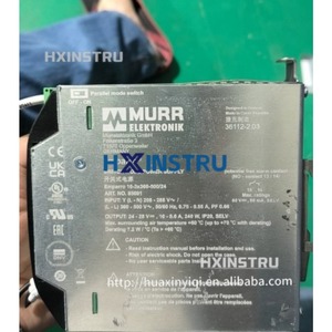 มูร์ 85691 ใช้แล้ว H - Product Image 1