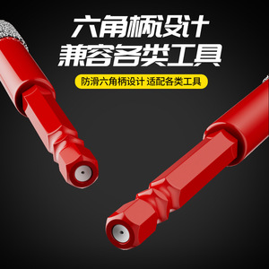Lichang Core Drill Bit 10mm Waterless For Ceramic Tile Masonry Drilling - Product Image 5