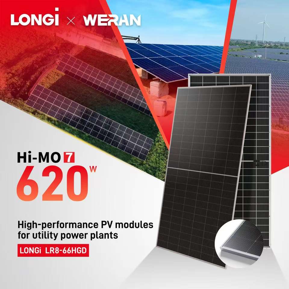 LONGi Himo7 Himo X10 620W 625W 640W 645W 650W 655W 660W 550W Half-Cell ...