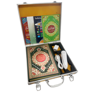 Penna Alquran con voci corane e traduzioni in Bahasa Indonesia <span class=keywords><strong>turco</strong></span> Uzbek Malaysian Bangla Urdu-per i giocatori di Corano - Product Image 4