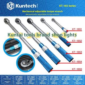 Llave Dinamométrica Ajustable de Aleación KUNTECH <span class=keywords><strong>Kentai</strong></span>, Sistema de Medición Métrico, Capacidad de Torque Máxima de 110 nm, para Centrar Ruedas - Product Image 2