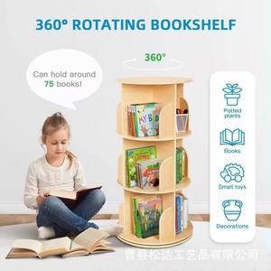 Étagère rotative en bois, bibliothèque simple pour la maison, étagère à livres illustrés pour étudiants, meuble de rangement pour livres en bois massif à plusieurs niveaux sur pied - Product Image 2