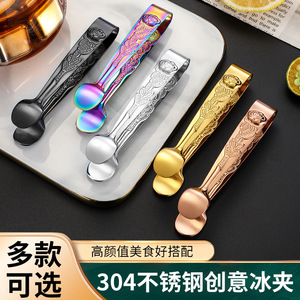 304 Stainless Steel Coffee Sugar Cube <b>Clip</b> Ice Clamp Vintage Rose Pattern Food Grade Bar Tool For Coffee Tea - Product Image 5