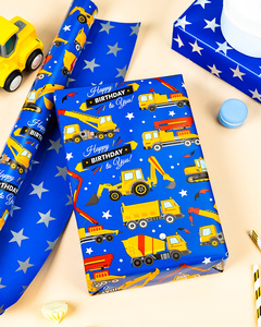 Blue cartoon excavator <b>children</b> gift wrapping paper Irregular silver star <b>children</b> birthday gift wrapping paper Customizable - Product Image 2